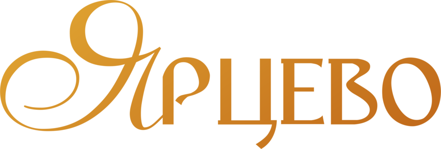 Ярцево